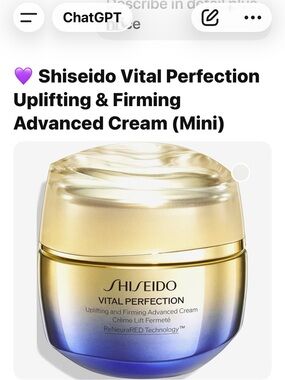 Shiseido Vital Perfection Cream –Lifting and Firming -Advanced Cream